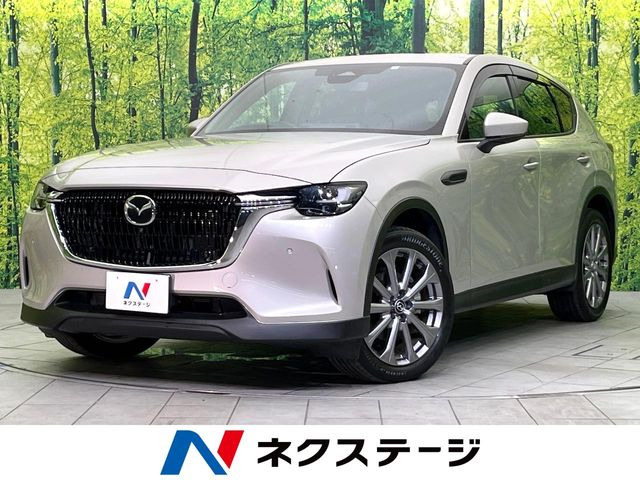 CX-60 3.3 XD エクスクルーシブモード ディーゼル 