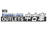 プリウス 1.8 S 