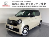 ホンダ N-ONE