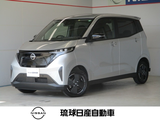 サクラ X 