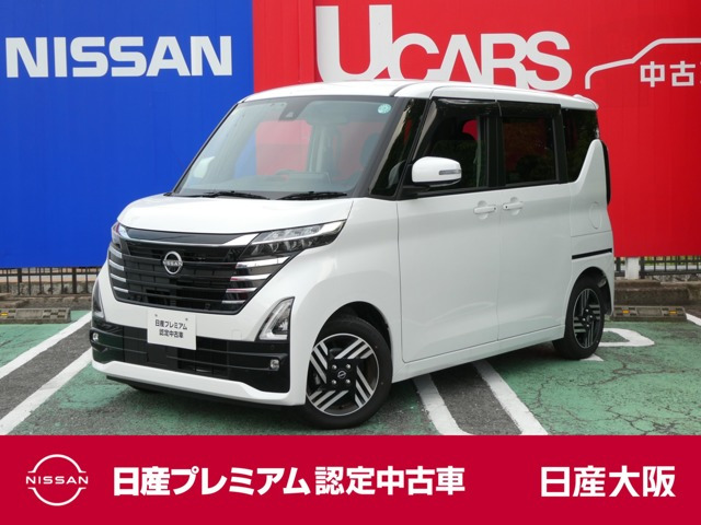 ルークス ハイウェイスター X