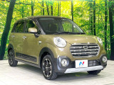 大好評のボディコーティング「弾スプラッシュコート」もご納車までに施工可能。通常のガラスコートと異なる、耐久年数6年の無機質ガラスコーティングが、ボディをキレイな状態に保ってくれます。