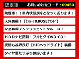 シーマハイブリッド 3.5 VIP サンルーフ本革 7万キロ位に見える!