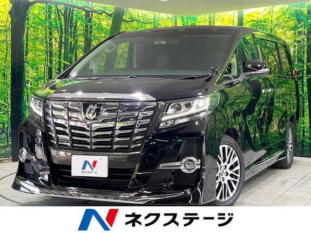 アルファード 2.5 S Cパッケージ 