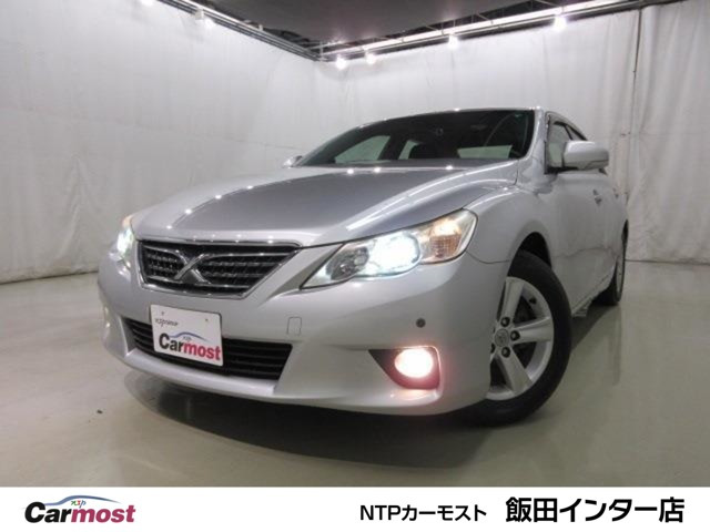 マークX 2.5 250G リラックスセレクション ブラックリミテッド 