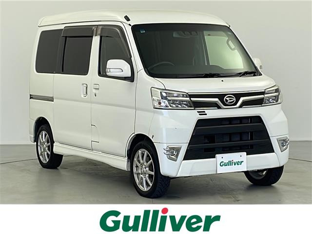 アトレーワゴン カスタムターボ RS リミテッド SAIII 4WD 修復歴無し