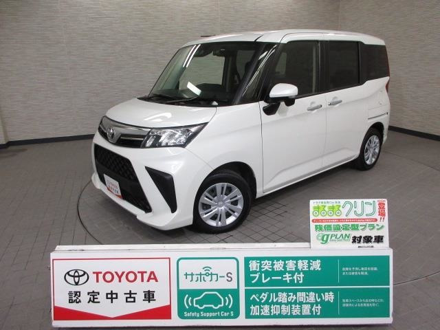 ルーミー 1.0 G-T 
