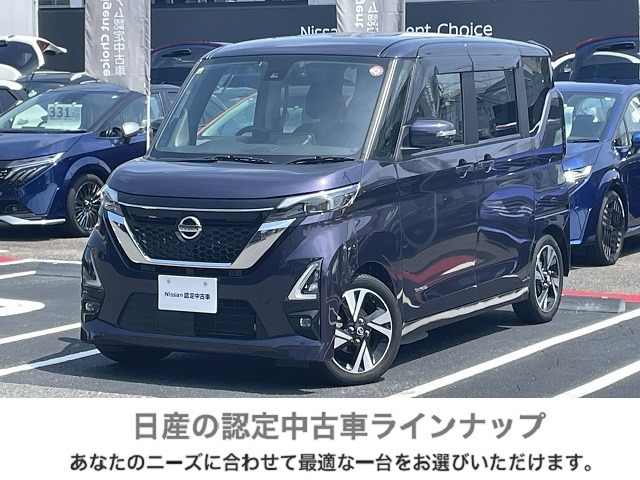 デイズ ハイウェイスター Gターボ プロパイロットエディション 