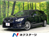スバル インプレッサスポーツ