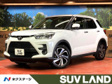 トヨタ ライズ