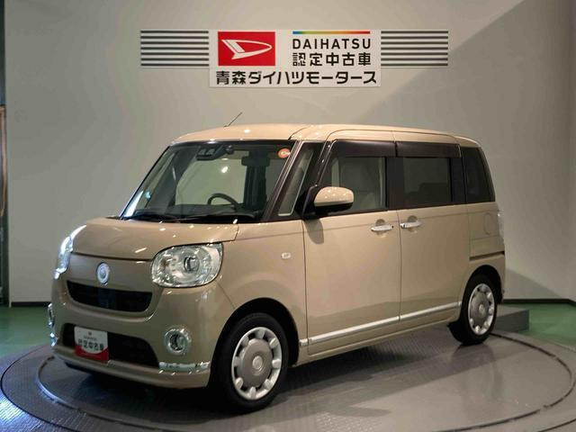 ムーヴキャンバス G メイクアップ リミテッド SAIII 4WD 