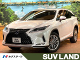 レクサス RX