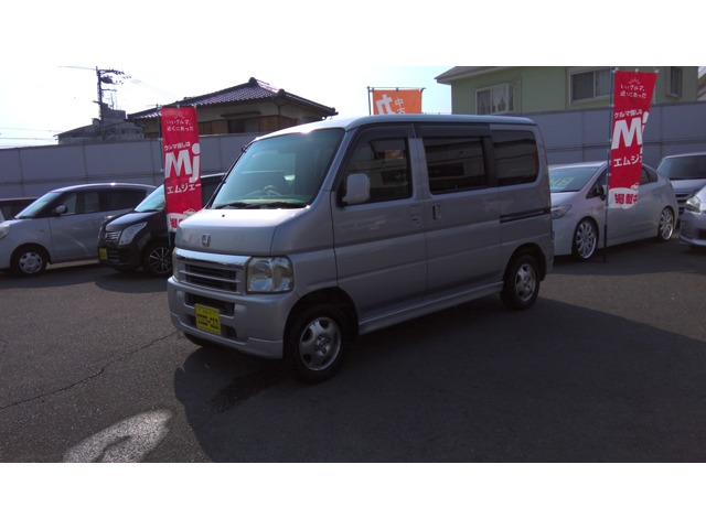 バモス L 