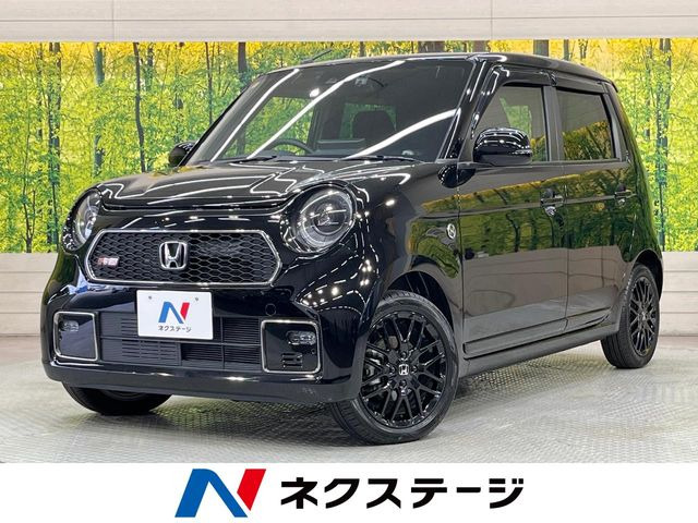 N-ONE RS 