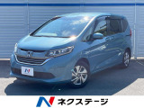 ホンダ フリード+