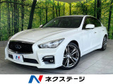 日産 スカイライン 3.5 350GT ハイブリッド タイプSP