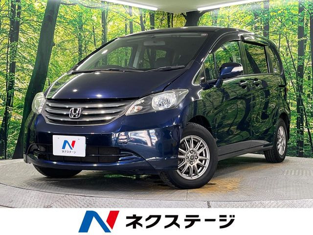 フリード 1.5 G ジャストセレクション 