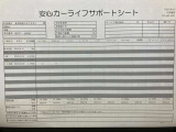 キャロル GL 
