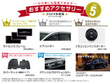 オデッセイ 2.4 アブソルート EX 