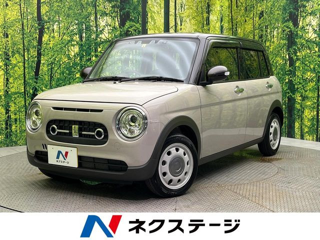 アルトラパン LC X 