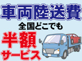 アウトランダー PHEV 2.4 P 4WD 