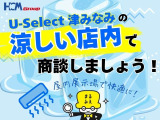 N-BOX L ターボ コーディネートスタイル 