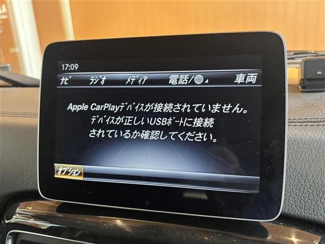 メルセデス・ベンツ Gクラス G350d ヘリテージ エディション 4WD 本革