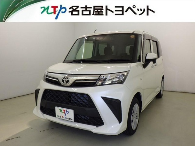 ルーミー 1.0 X 