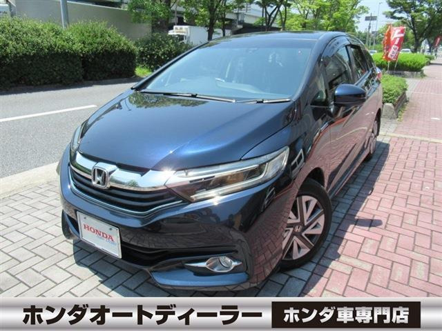 シャトル 1.5 ハイブリッド X 