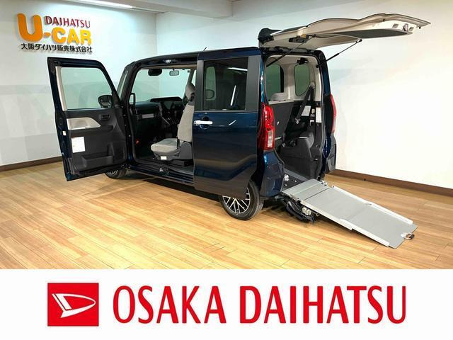 タント フレンドシップ スローパー X ターンシート 