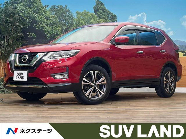 エクストレイル 2.0 20Xi 