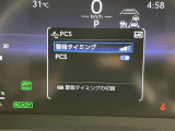 全車種、走行距離無制限の1年間無料保証付き!全国5000ヶ所に及ぶトヨタサービス店舗の安心ネットワーク!※3年先まで延長可能なロングラン保証αもご用意してます(有料)。