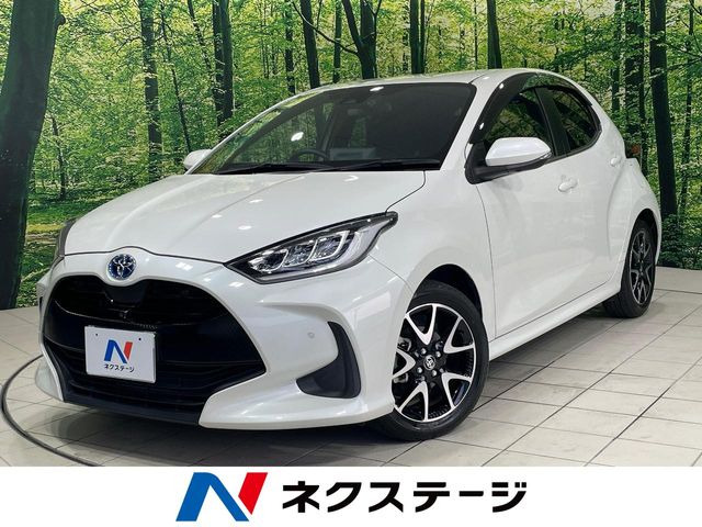 ヤリス 1.5 ハイブリッド Z 