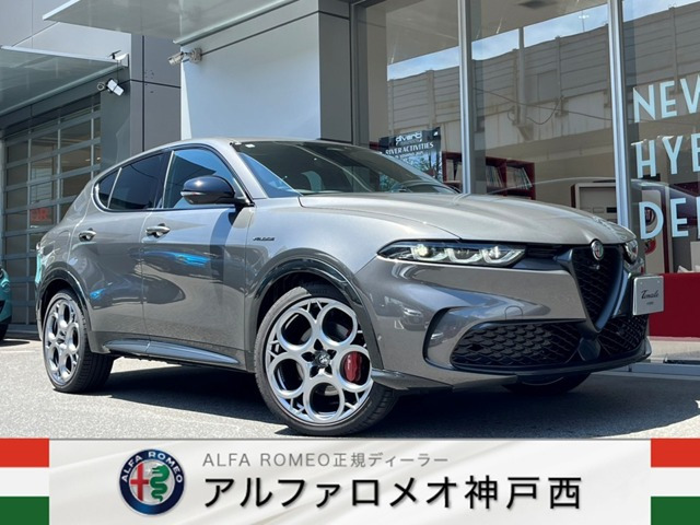 トナーレ ハイブリッド ヴェローチェ 