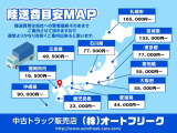 全国に納車実績がございます!参考価格となりますが目安としてお考え下さい。実際のお見積りもご相談下さいませ。