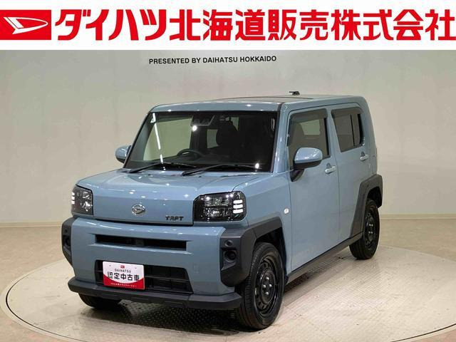 タフト X ターボ 4WD 