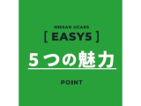ルークス ハイウェイスター X
