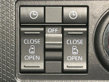 【両側パワースライドドア】スマートキーや運転席のスイッチで後席両側スライドドアの開閉が可能♪電動だから力を入れてドアを開ける必要が無く、小さなお子様でも簡単に開け閉めでき快適です♪