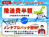 ヤリス  1.6 RZ ハイ パフォーマンス 4WD