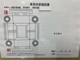 車両状態チェックシートです。営業スタッフがしっかり説明いたします!