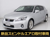 レクサス CT