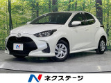 トヨタ ヤリス
