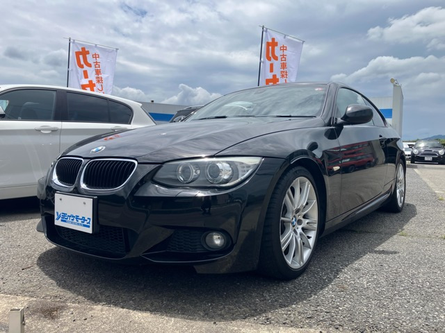 3シリーズクーペ 320i Mスポーツ パッケージ 