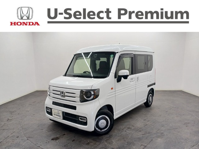 N-VAN +スタイル ファン ターボ 