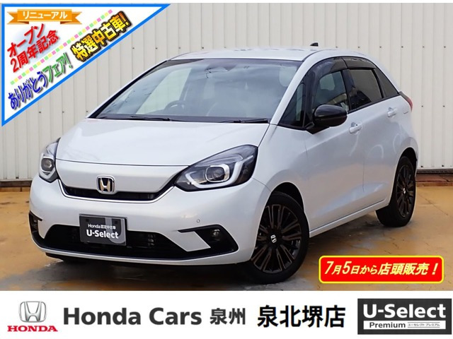 フィット  1.5 e:HEV ホーム メゾン