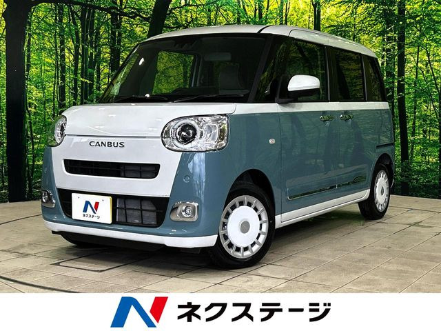 ムーヴキャンバス ストライプス G 