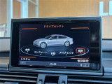 ぜひ厳選したドイツプレミアムブランドのお車を、見て・触って・比べてください!