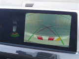 メンテナンスパックはご購入時だけのお得な点検・整備パック(有償)。点検コースと車検コースがございます。詳しくは店舗コーディネーターまでお問い合わせ下さい。