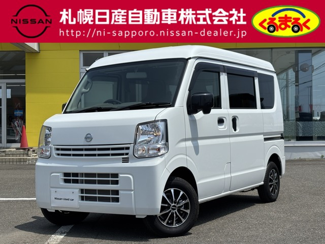 NV100クリッパー DX ハイルーフ 5AGS車 4WD 