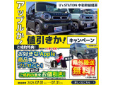 WRX STI 2.0 タイプS 4WD 